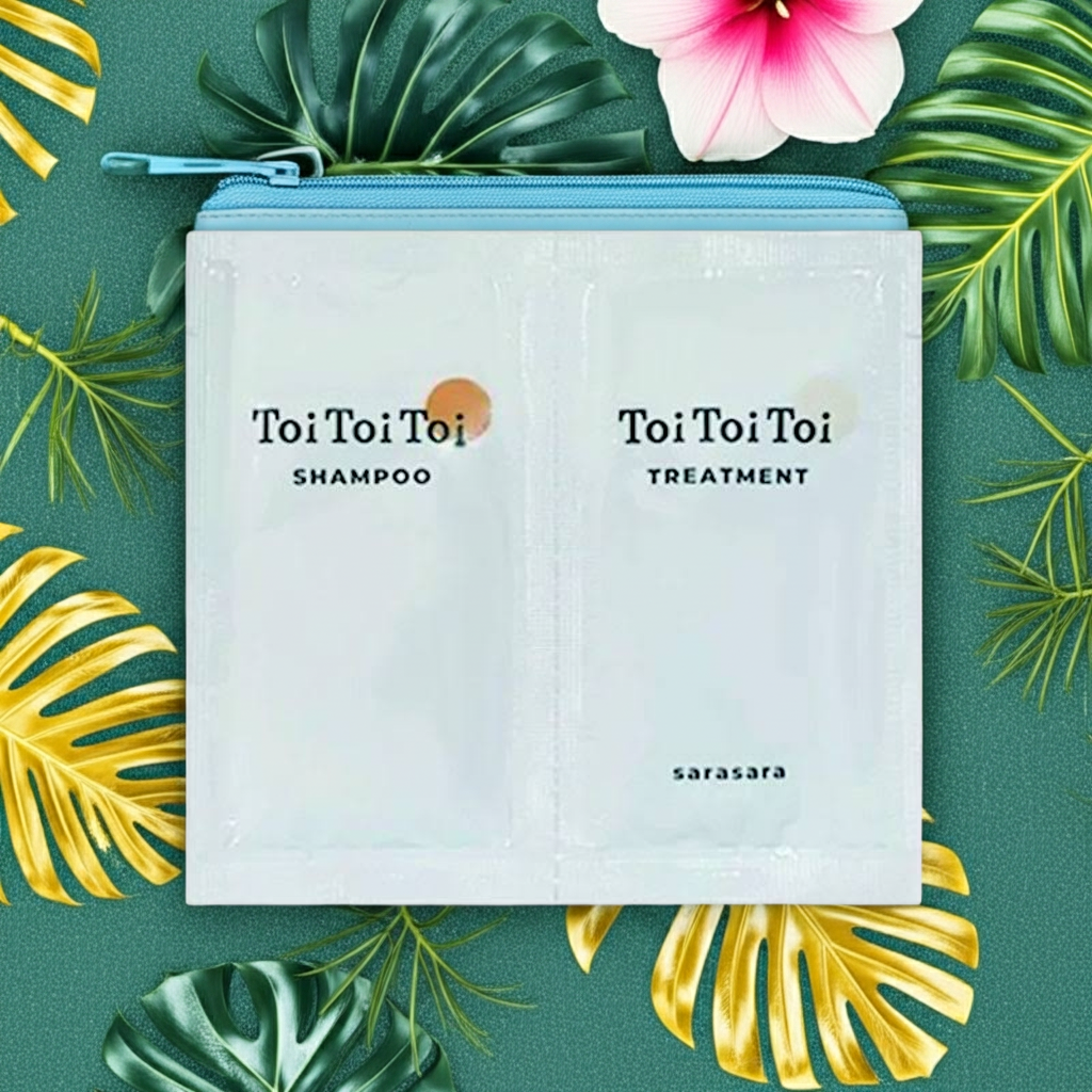 旅行＆お試し】トイトイトーイシャンプー&トリートメント10gミニパウチ